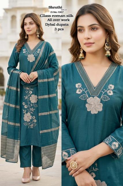 Desi kudi shruthi vol-1 flavido kurtis wholesale